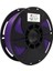 ELAS3D PLA+ Mor Renk Filament 1.75mm 1KG 2