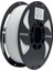 ELAS3D PLA+ Mermer Renk Filament 1.75mm 1KG 2