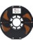 ELAS3D PLA+ Kahverengi Renk Filament 1.75mm 1KG 1