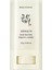 Matte Sun Stick: Mugwort + Camelia - Yağlı Olmayan Güneş Koruması 18G 1