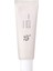 Relief Sun: Rice + Probiotics SPF50+ - Pirinç ve Probiyotik Içeren Güneş Kremi 50 ml 1