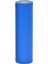 Narita 3.7V 1200 Mah Lithıum Lıon 18650 Başlıksız Şarjlı Pil (4887) 1