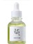Calming Serum: Green Tea + Panthenol - Geliştirilmiş Yatıştırma ve Nemlendirme 30 ml 1