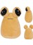 Luxury 22 cm Pou Peluş Yumuşak Dolgu Çocuk Oyun Arkadaşı 1 Adet 2