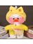 Luxury Lalafanfan Kawaii Beyaz Renk Karikatür 30CM Ördek Peluş Doğum Günü Hediyesi Aksesuarlı Ördek 1 Adet 1