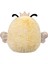 Luxury Fuzz-A-Mallows Arı Sunny 30CM 1 Adet 2