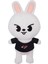 Luxury Skzoo Lee Bit Peluş Bebek Kawaii Oyuncak Çocuklar Sevimli Karikatür 23CM Beyaz 1 Adet 1