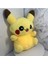 Luxury Nefes Alan Pikachu Peluş Oyuncak Işıklı ve Müzikli Nefes Sesi 1 Adet 3