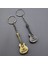Metal Gitar Anahtarlık 1
