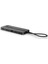 Hp 1PM64AA Usb-C Mini Kablolu Yerleştirme Istasyonu Siyah 1