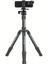 Tripod - Carbon Edition 1
