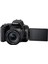 Eos 200D 18-135 Is Stm 1