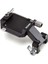 Djı R Vertical Camera Mount 1