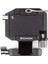 Djı R Vertical Camera Mount 2