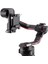Djı R Vertical Camera Mount 3