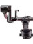 Djı R Vertical Camera Mount 4