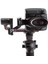 Djı R Vertical Camera Mount 5