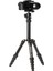 Mefoto Seyahat Tipi Alüminyum Tripod Kiti Siyah 1