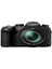 Lumix DMC-FZ1000 Iı Dijital Fotoğraf Makinesi (Distribütör Garantili) Siyah 1