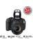 Eos 600D 18-135MM Is Iı 18 Mp 3.0 2