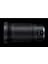 Nikkor Z 20MM F/1.8 S Lens 2