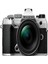 Olympus Om-5 Gümüş Mikro Dört Üçte Sistem Kamerası M.zuiko Dijital Ed 12-45MM F4.0 Pro Kiti Dış Mekan Kamera Hava Mühürlü Tasarım 5 Eksenli Görüntü Sabitleme 50MP Elde Taşınabilir Yüksek 1