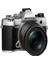 Olympus Om-5 Gümüş Mikro Dört Üçte Sistem Kamerası M.zuiko Dijital Ed 12-45MM F4.0 Pro Kiti Dış Mekan Kamera Hava Mühürlü Tasarım 5 Eksenli Görüntü Sabitleme 50MP Elde Taşınabilir Yüksek 2