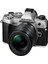 Olympus Om-5 Gümüş Mikro Dört Üçte Sistem Kamerası M.zuiko Dijital Ed 12-45MM F4.0 Pro Kiti Dış Mekan Kamera Hava Mühürlü Tasarım 5 Eksenli Görüntü Sabitleme 50MP Elde Taşınabilir Yüksek 3