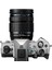Olympus Om-5 Gümüş Mikro Dört Üçte Sistem Kamerası M.zuiko Dijital Ed 12-45MM F4.0 Pro Kiti Dış Mekan Kamera Hava Mühürlü Tasarım 5 Eksenli Görüntü Sabitleme 50MP Elde Taşınabilir Yüksek 4