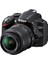 D3200 18-55MM Kit Fotoğraf Makinesi 1