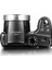 Pixpro Astro Zoom AZ252 3