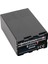 Platinum Sony BP-U100 Batarya 1