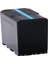 Platinum Sony BP-U100 Batarya 3