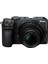 Z30 16-50MM + Dx 50-250MM Aynasız Aps-C Fotoğraf Makinesi 1