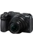 Z30 16-50MM + Dx 50-250MM Aynasız Aps-C Fotoğraf Makinesi 3