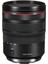 Rf 24-105MM F/4 L Is Usm Zoom Lens 2