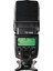 TZ-500 4 Pilli Ttl Flaş Nikon Uyumlu 2