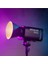 Amaran 300C Rgb LED Video Işığı 2