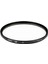 Hd Uv Filtre 72 mm 2