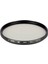 Hd Nano Cır. Polarize Filtre 77 mm 2