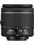 Af-P Dx Nikkor 18-55MM F/3.5-5.6g Vr Zoom Lens 1