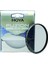 72MM Fusion One Circular Polarize Filtre 1