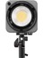 Molus G200 Bi-Color LED Işık 3