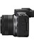 Eos R50 + Rf-S 18-45MM F4.5-6.3 Is Stm Lensli Kit 3