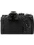 Om System Om-1 Gövde + 12-40 Pro 1:2.8 Mk2 Kit 4