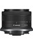 Rf-S 10-18 mm F/4.5-6.3 Is Stm Lens (Canon Eurasia Garantili) 2