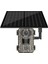 AV-S440H 4g Solar Panelli 4mp Fotokapan Kamera 1