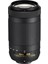 Af-P Dx Nikkor 70-300 mm F/4.5-6.3g Ed Vr Dslr Lens 1