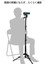 Gx-N Stand Pod 187CM Ayaklı Monopod 24FILM 4