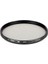 58MM Hd Circular Polarize Filtre 1